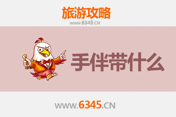 南充南部出发：南澳岛全攻略与特色手伴推荐